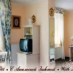 Grande Madonna Hotel