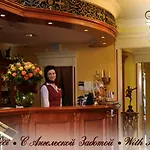 Otel Grande Madonna Karlovy Vary